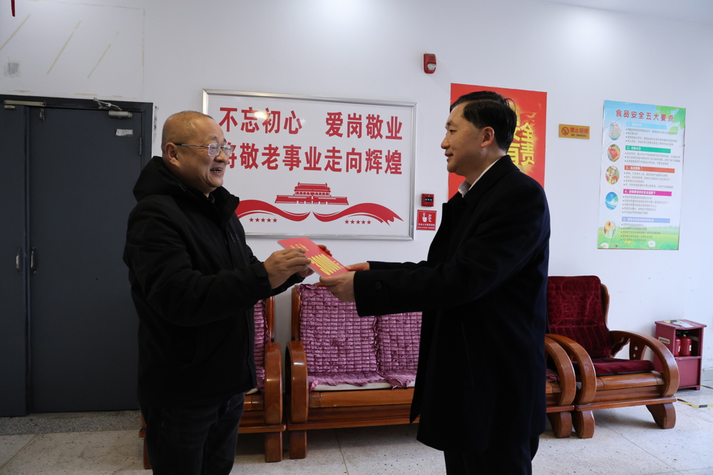 蒋锋带队开展春节前走访慰问活动