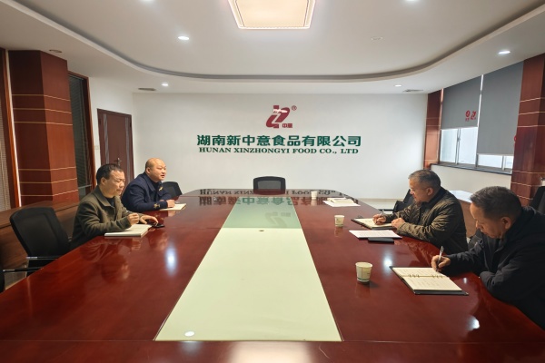 QQ图片20260318172936_副本