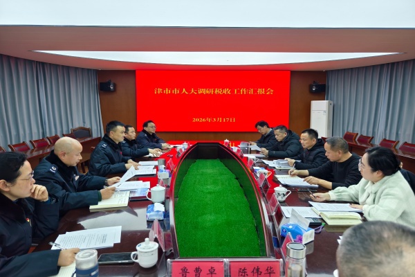 QQ图片20260318173013_副本