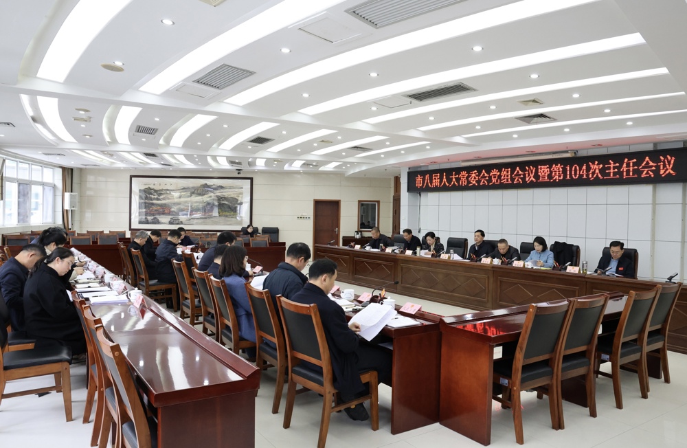 微信图片_20260318155242