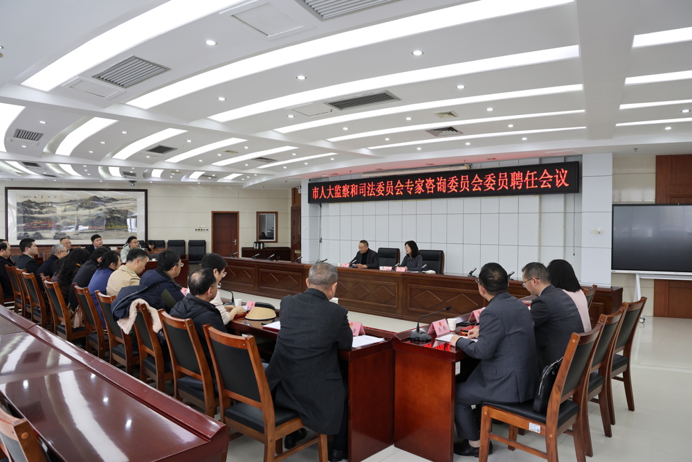 微信图片_20260318160604