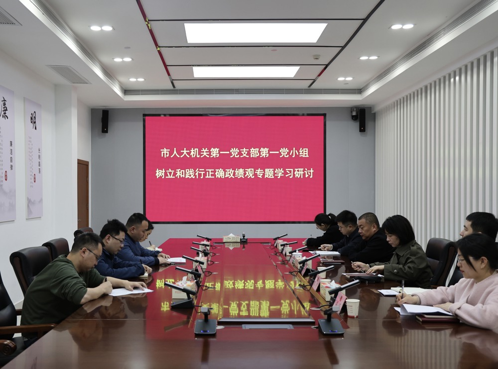 e063e033a933a29e87091e34b01fe7ce