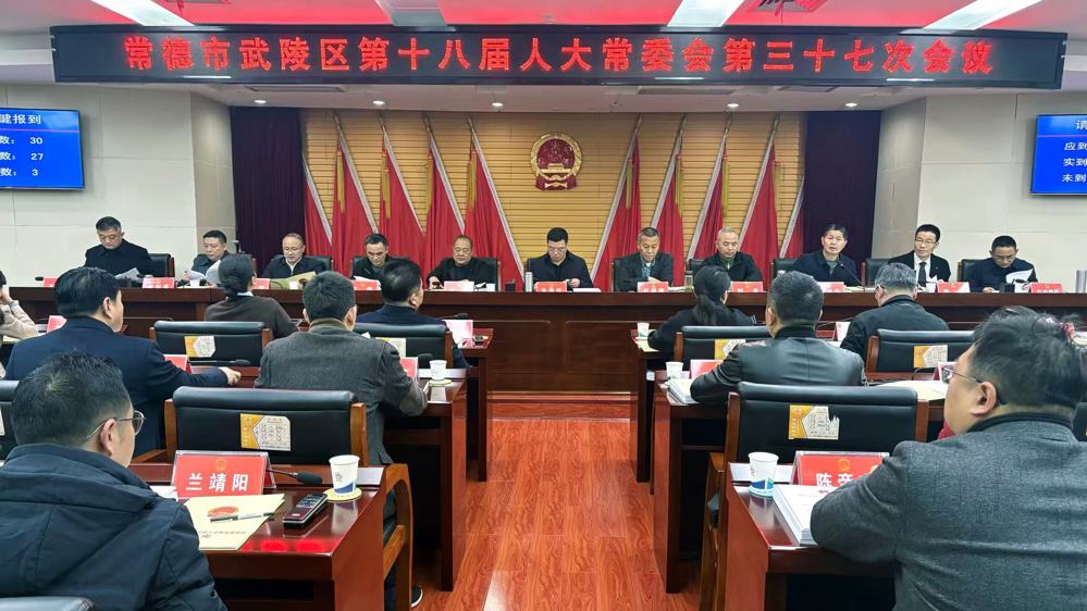 微信图片_20260327152918