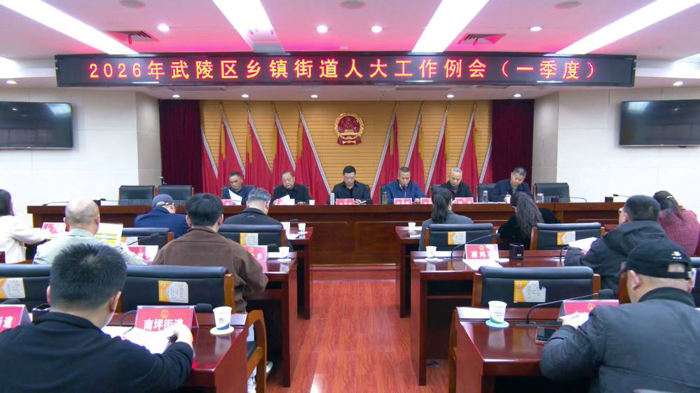 微信图片_20260402094718