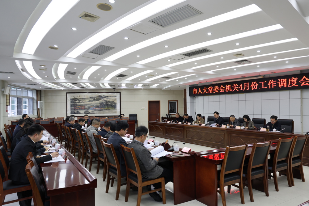 微信图片_20260402164101