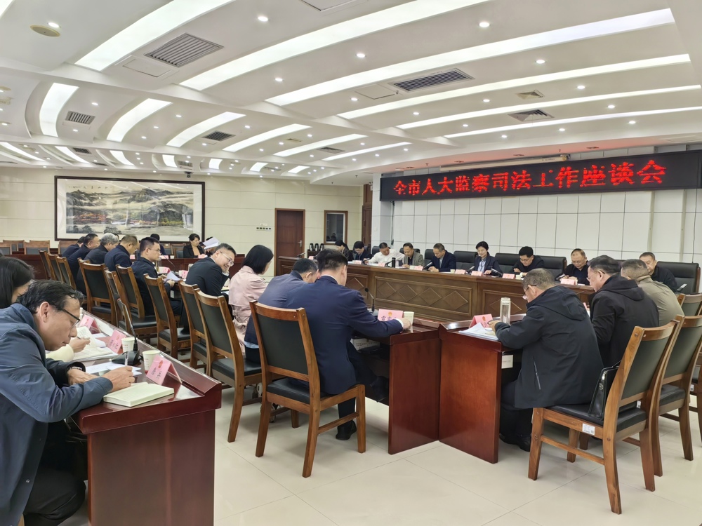 微信图片_20260410161900