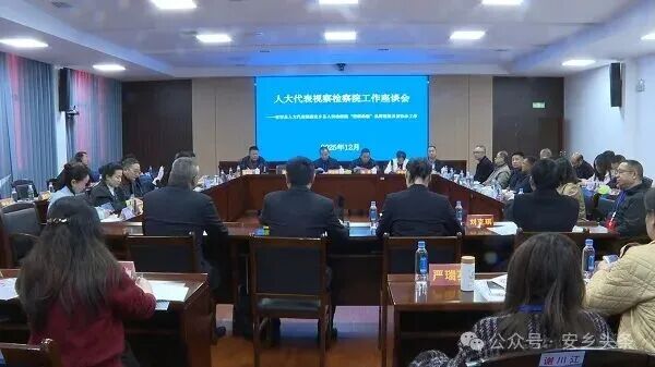 微信图片_20260413100358