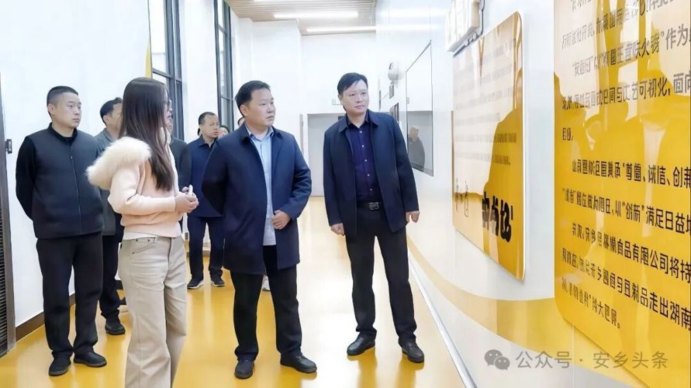 微信图片_20260413104351