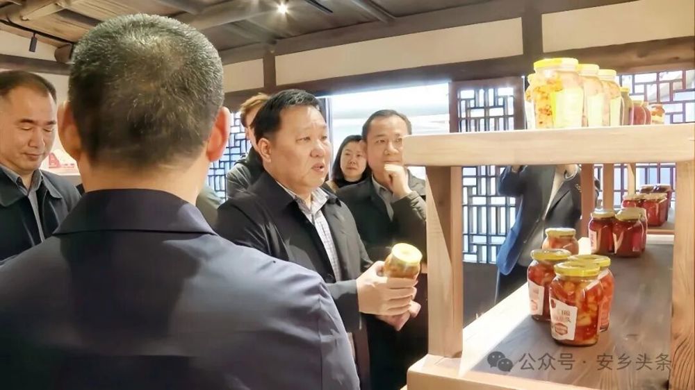 微信图片_20260413104437