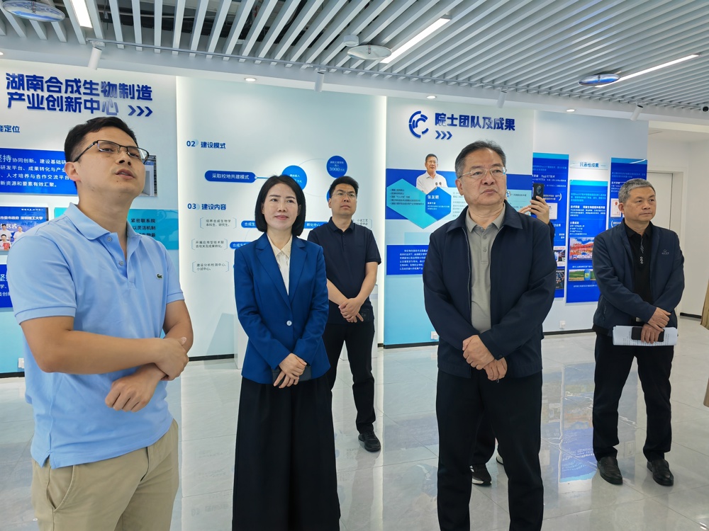 呼和浩特市人大常委会考察组来常考察调研