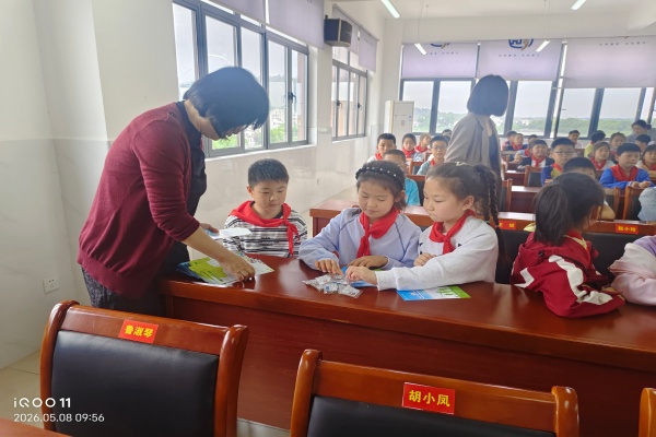 QQ图片20260511081350_副本