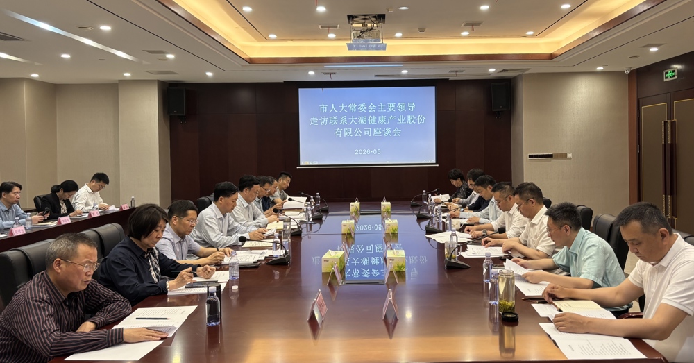微信图片_20260514133614