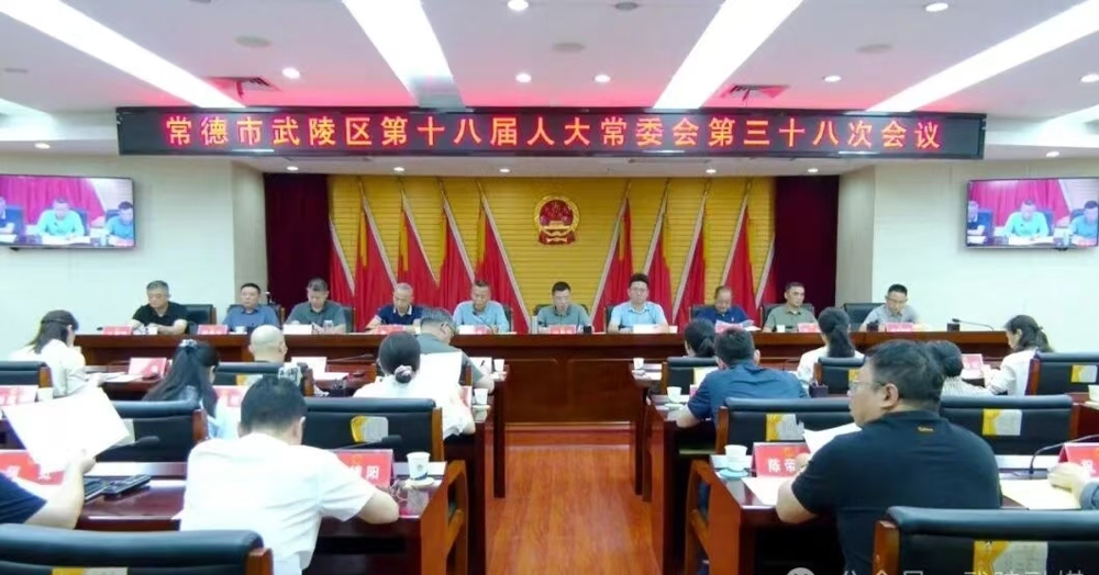 微信图片_20260525152227