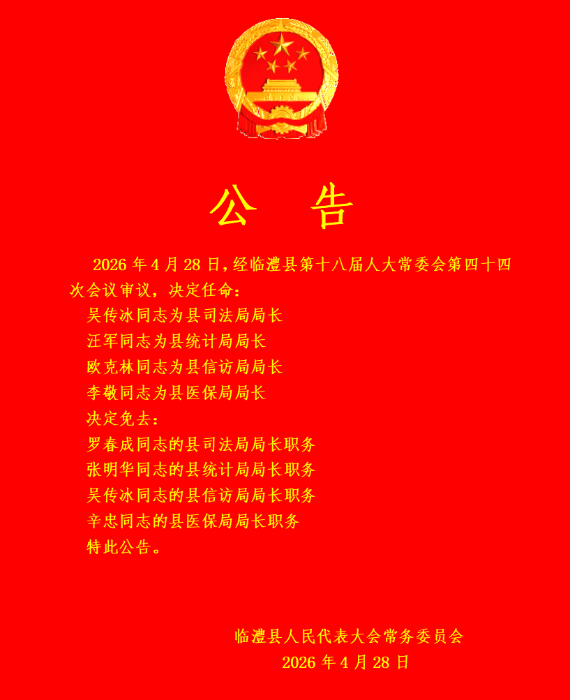 da84c794fe83d66a54b1590b4ffe97b6
