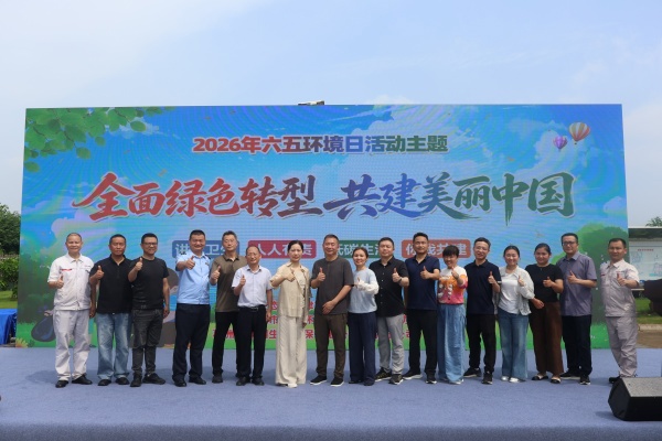 QQ图片20260609094035_副本