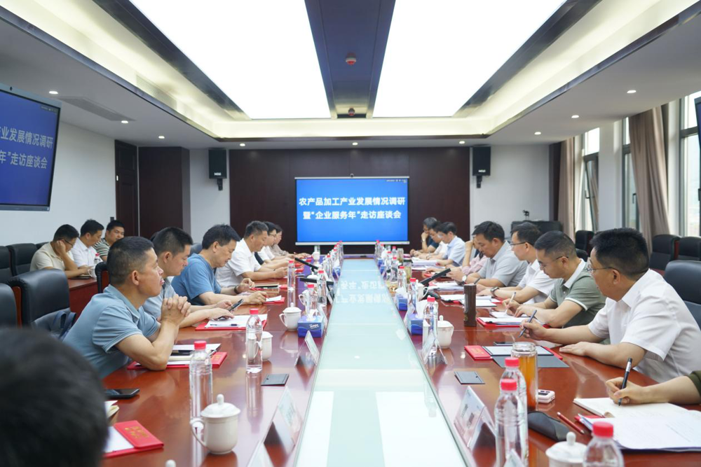 石玉林赴石门县开展农产品加工产业发展情况及“企业服务年”走访调研