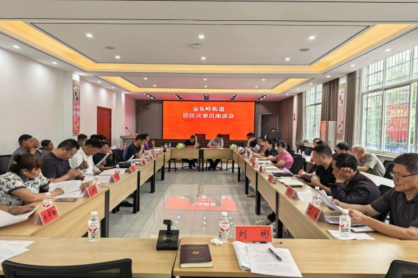 QQ图片20260615092438_副本