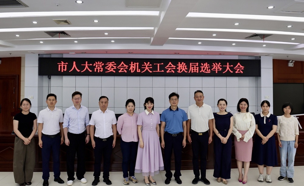 微信图片_20260625170117