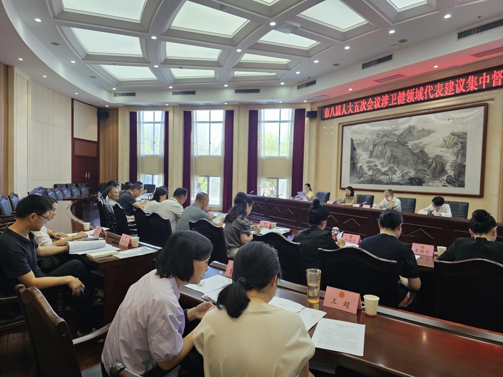 微信图片_20260626155422
