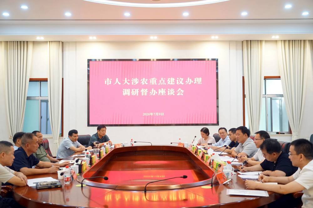 石玉林赴安乡县调研涉农重点建议办理工作