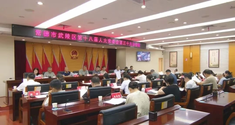 微信图片_20260715082046