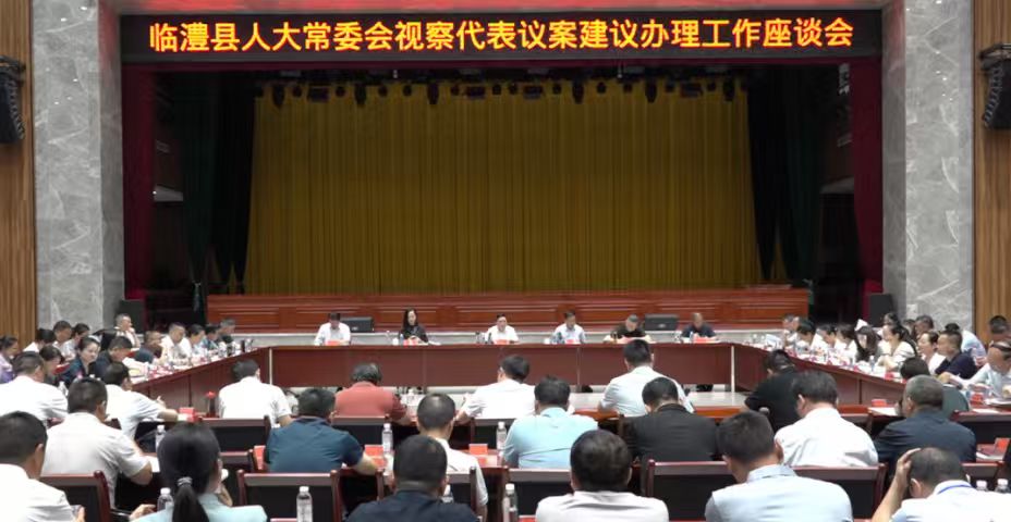 微信图片_20260721102827_300_5