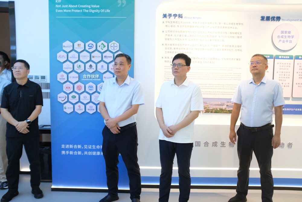 微信图片_20260723153911