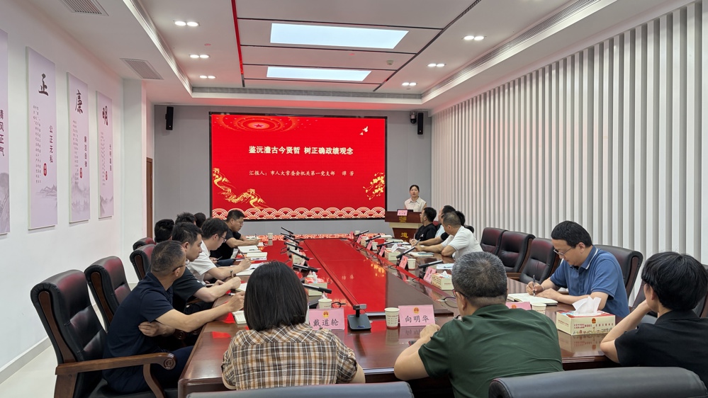 微信图片_20260727151651
