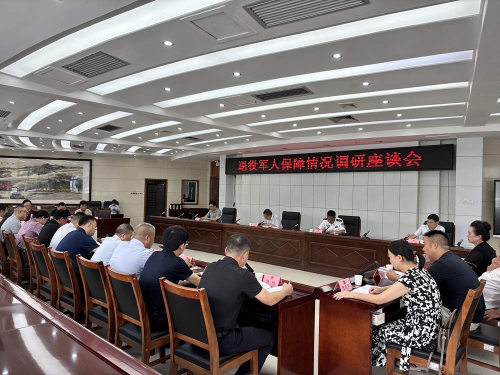 微信图片_20260731085840