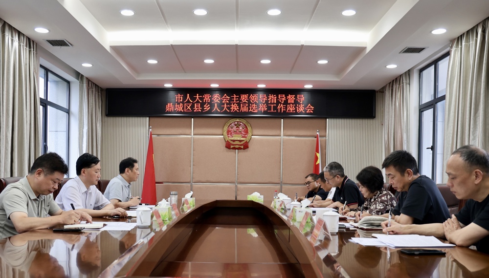 微信图片_20260820161903