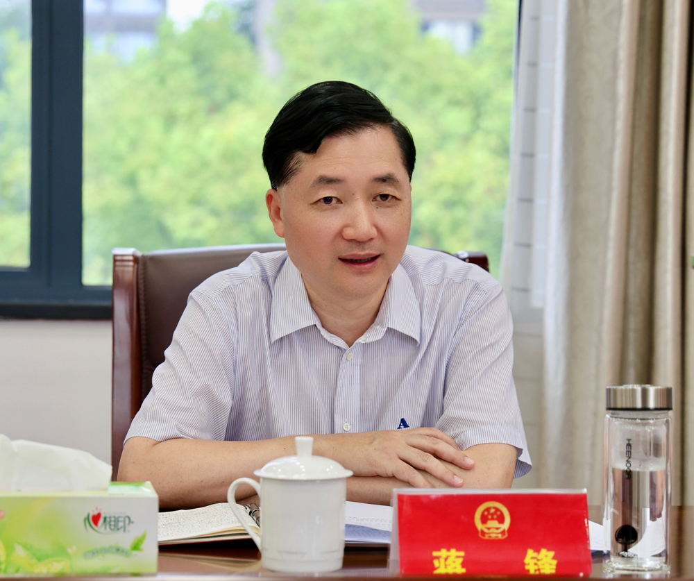 微信图片_20260821104455