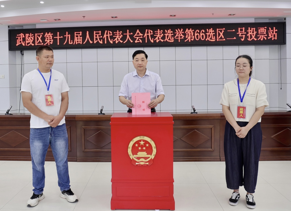 微信图片_20260825173711