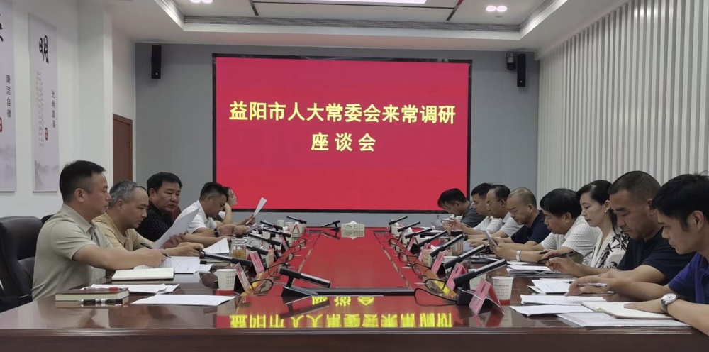 微信图片_20260825173759