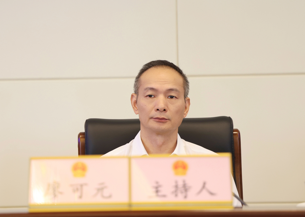 微信图片_20260827182533