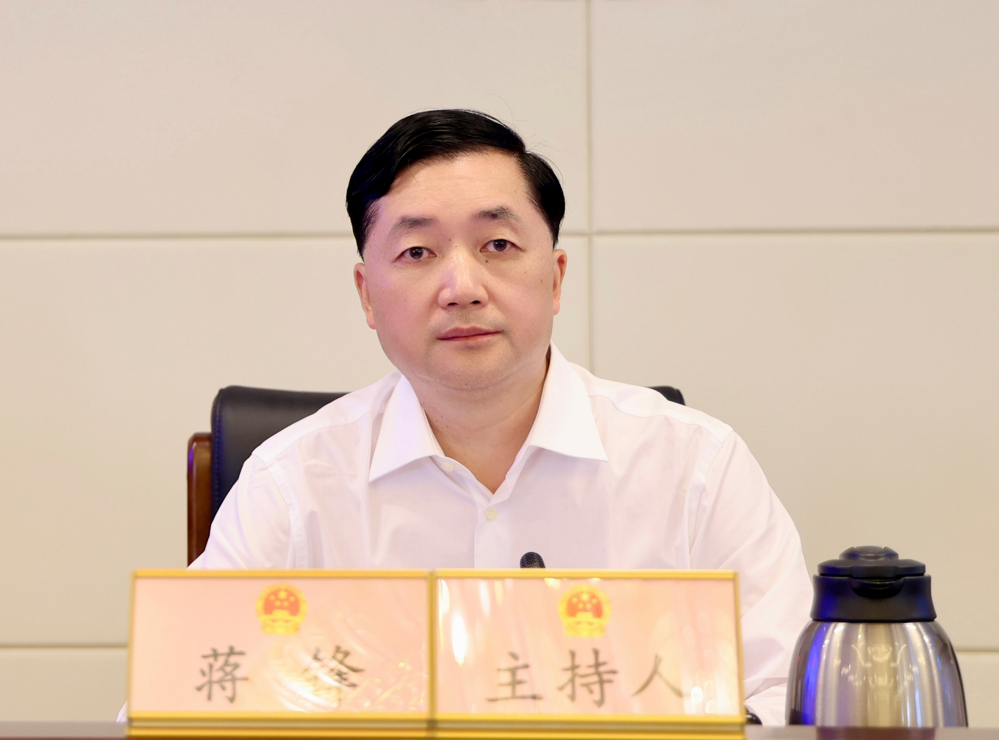 微信图片_20260827182625