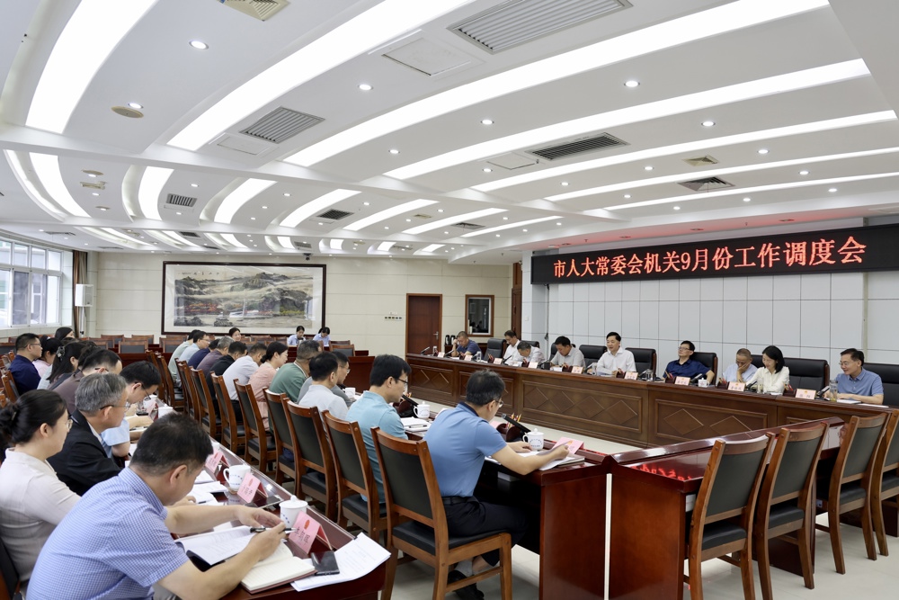 微信图片_20260904081807