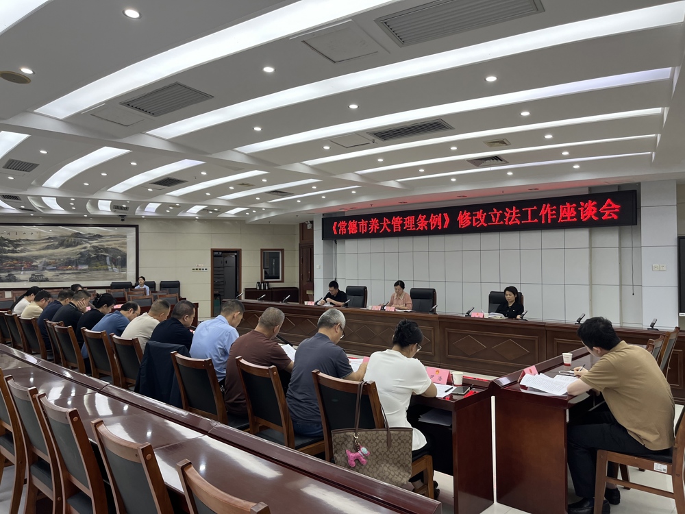 微信图片_20260904150820