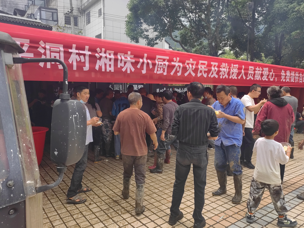 为了万家灯火3