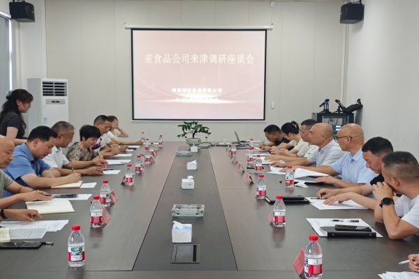 QQ图片20260908145500_副本