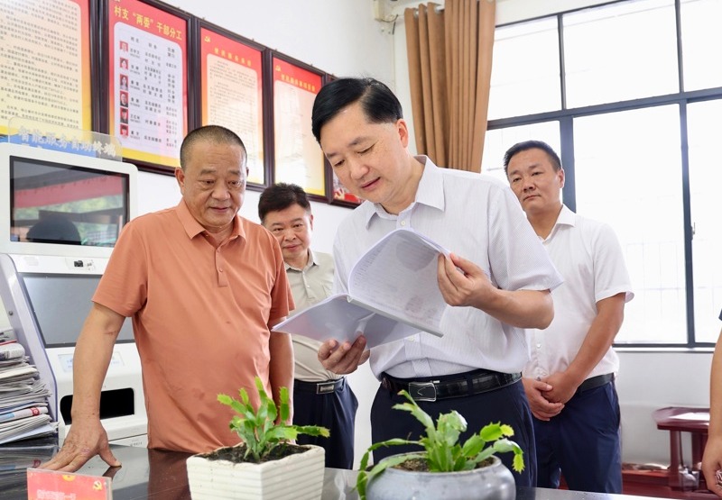 微信图片_20260909082747.jpeg