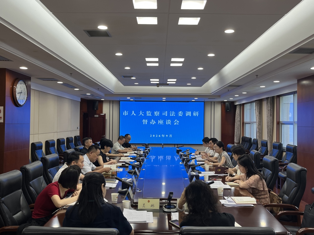 微信图片_20260914075241_90_28