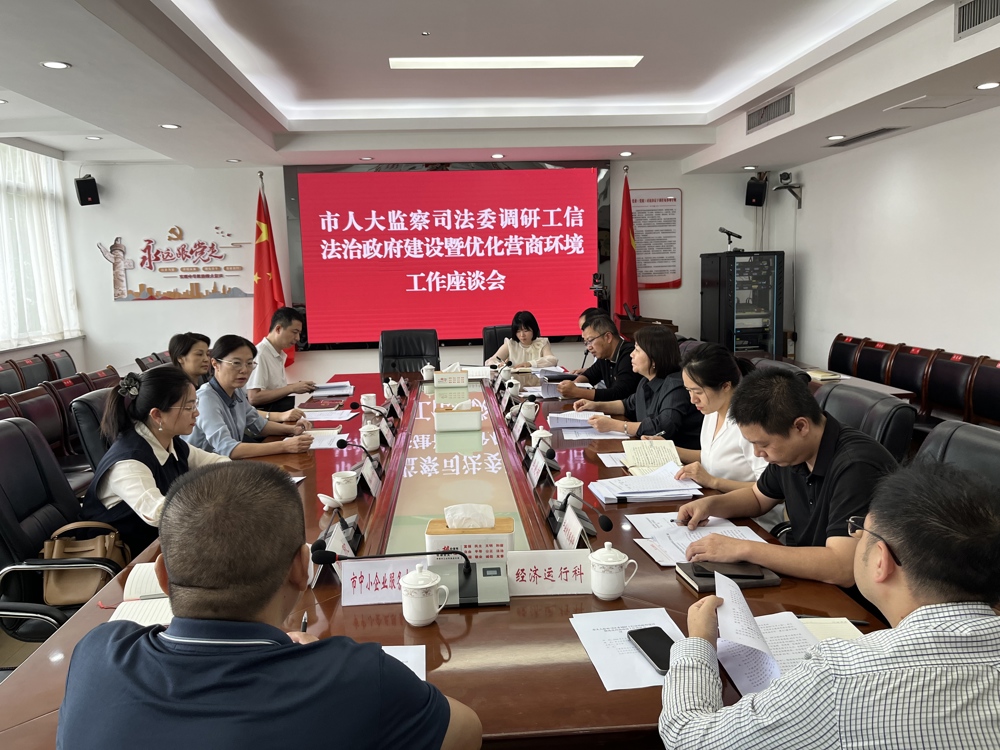 微信图片_20260914075243_91_28