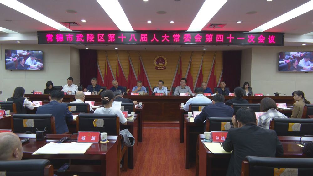 微信图片_20261010092803