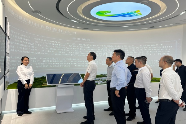 QQ图片20261015081027_副本