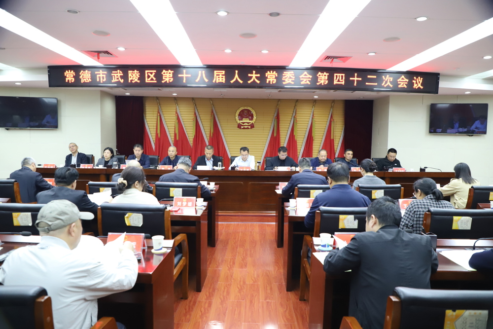 微信图片_20261019163300